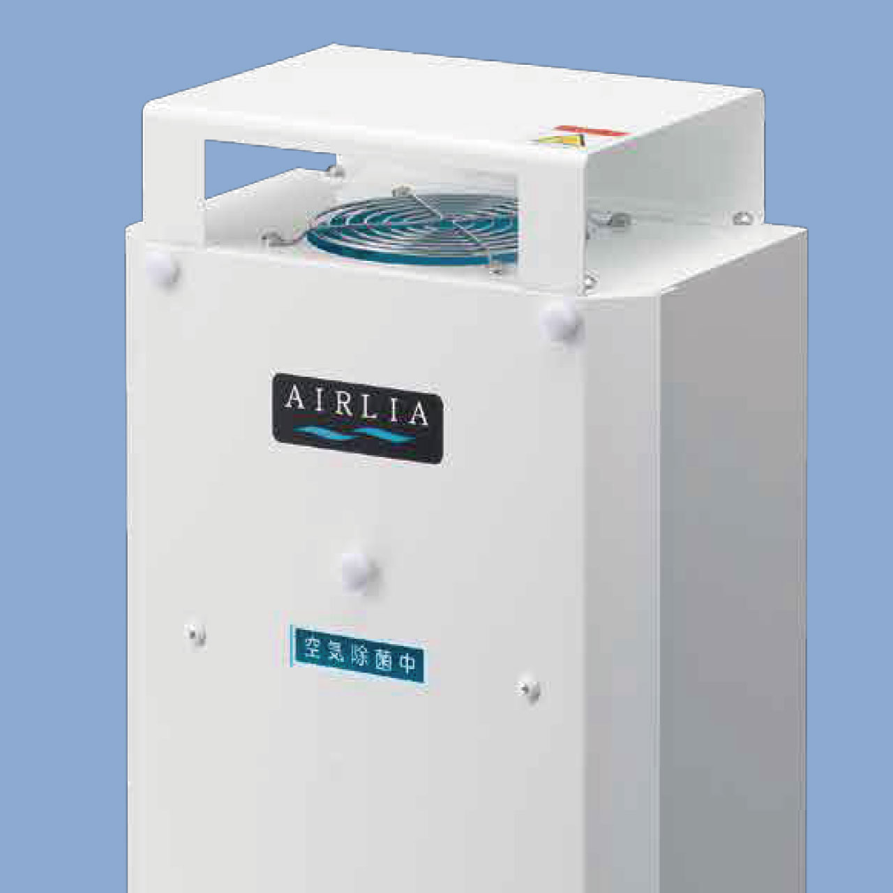 岩崎電気製品 エアーリア コンパクト FZST15202GL15/16