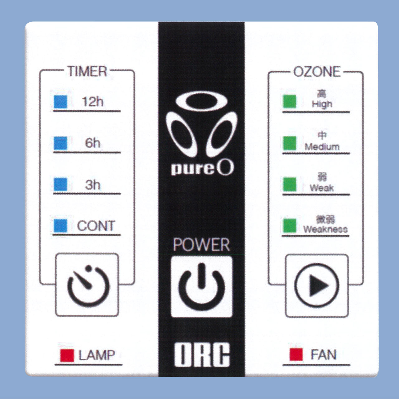 オーク製作所製品 小型オゾン除菌消臭器 ARV-O3MI-S